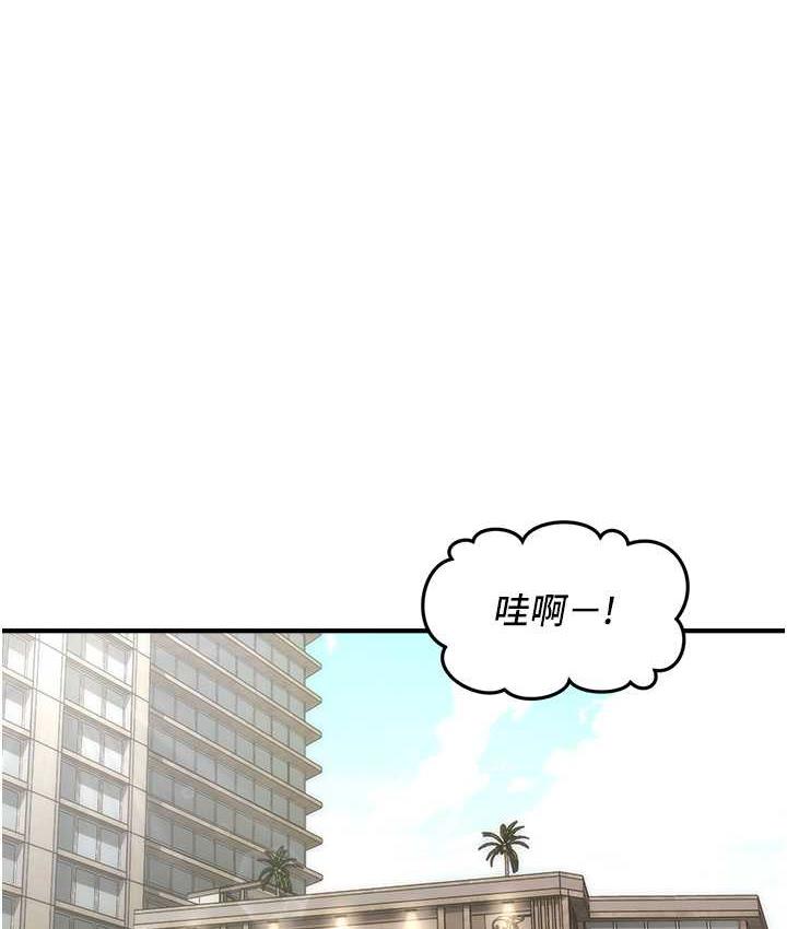 [韩国漫画] 催眠撩法 剧情,巨乳大奶,不伦#[143P]-27