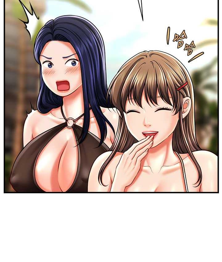 [韩国漫画] 催眠撩法 剧情,巨乳大奶,不伦#[143P]-57