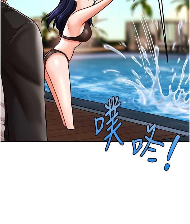 [韩国漫画] 催眠撩法 剧情,巨乳大奶,不伦#[143P]-66