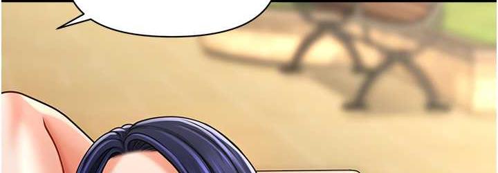 [韩国漫画] 催眠撩法 剧情,巨乳大奶,不伦#[143P]-71