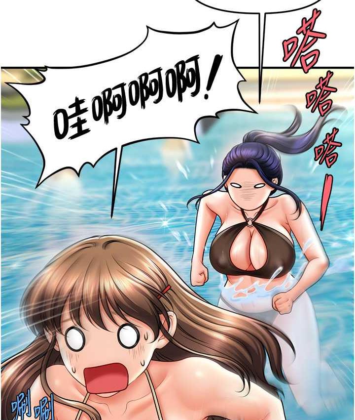 [韩国漫画] 催眠撩法 剧情,巨乳大奶,不伦#[143P]-85