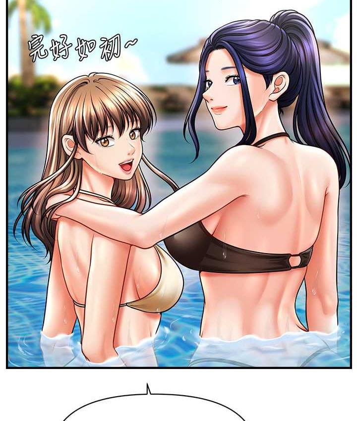 [韩国漫画] 催眠撩法 剧情,巨乳大奶,不伦#[143P]-91
