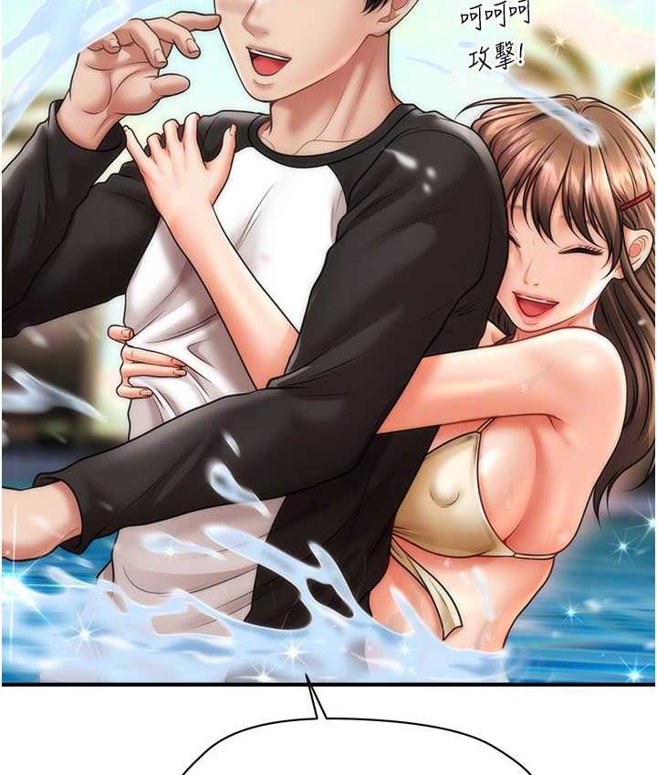 [韩国漫画] 催眠撩法 剧情,巨乳大奶,不伦#[143P]-97