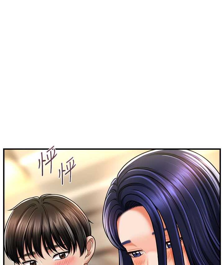 [韩国漫画] 催眠撩法 剧情,巨乳大奶,不伦#[130P]-1