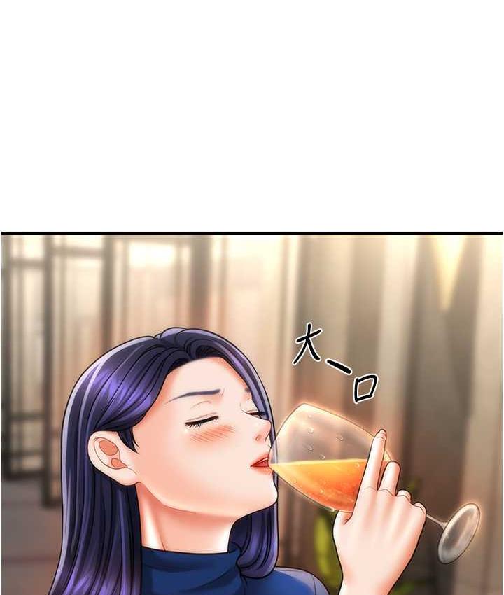 [韩国漫画] 催眠撩法 剧情,巨乳大奶,不伦#[130P]-27