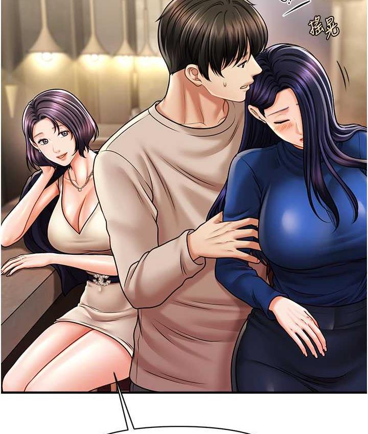 [韩国漫画] 催眠撩法 剧情,巨乳大奶,不伦#[130P]-38