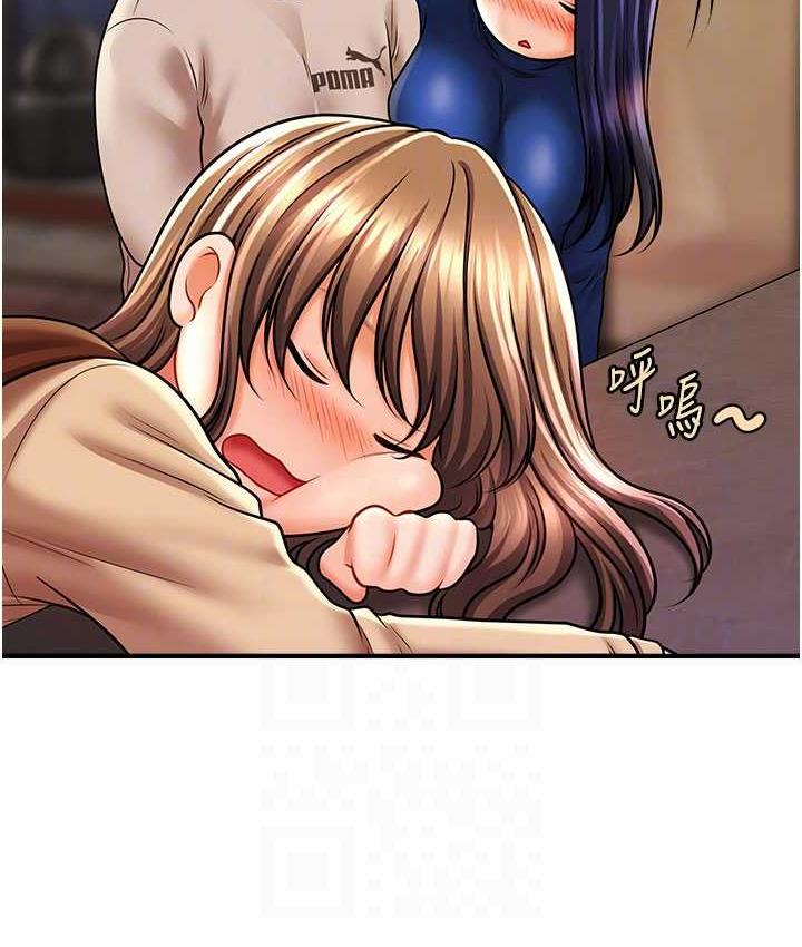 [韩国漫画] 催眠撩法 剧情,巨乳大奶,不伦#[130P]-47
