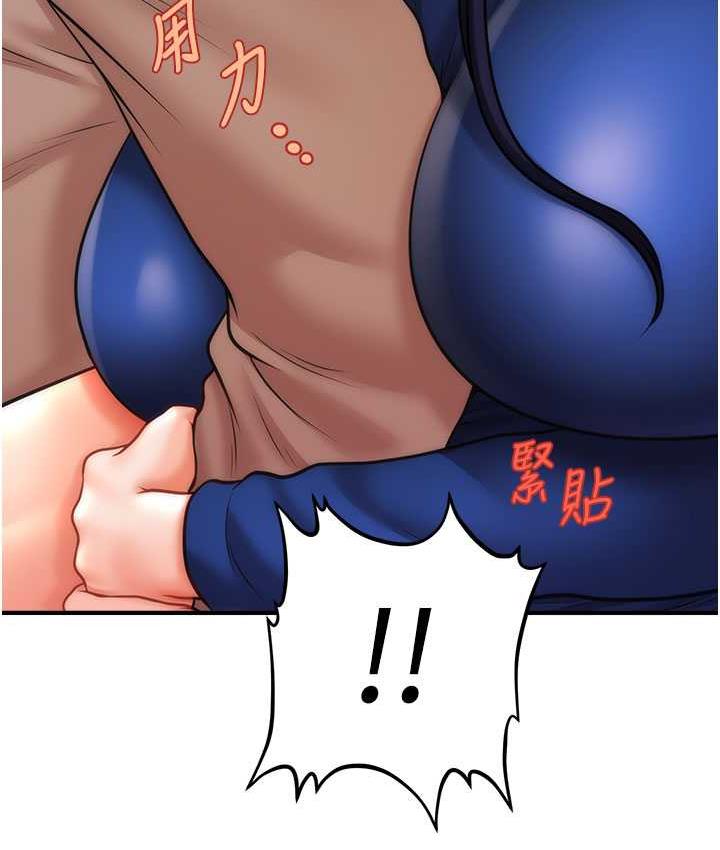 [韩国漫画] 催眠撩法 剧情,巨乳大奶,不伦#[130P]-53