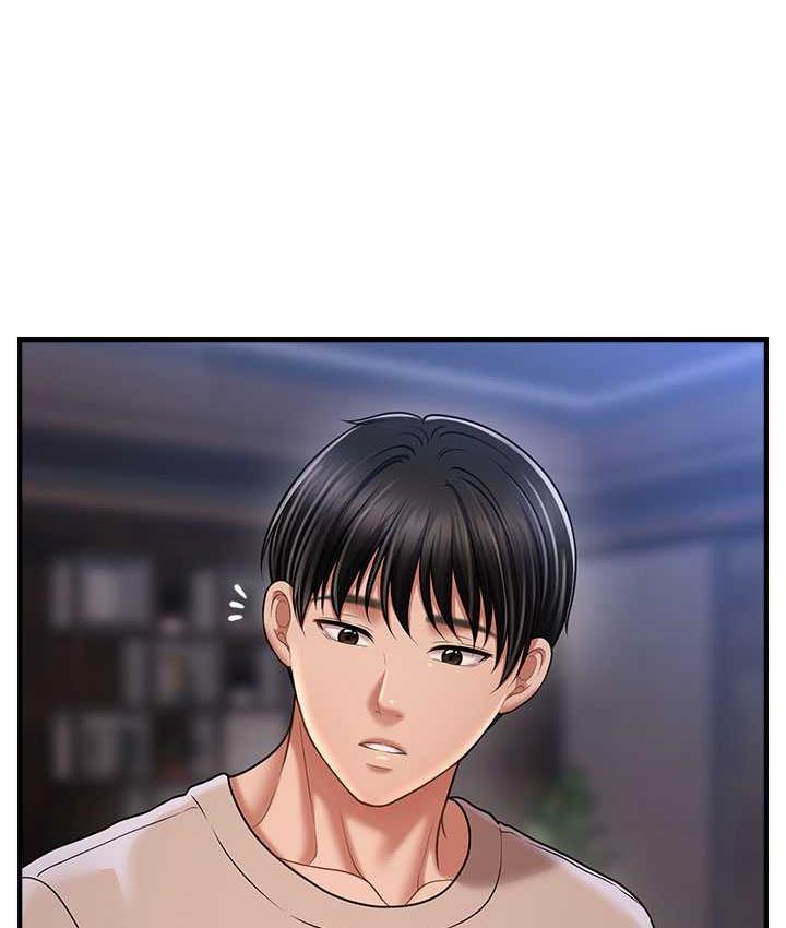 [韩国漫画] 催眠撩法 剧情,巨乳大奶,不伦#[130P]-83
