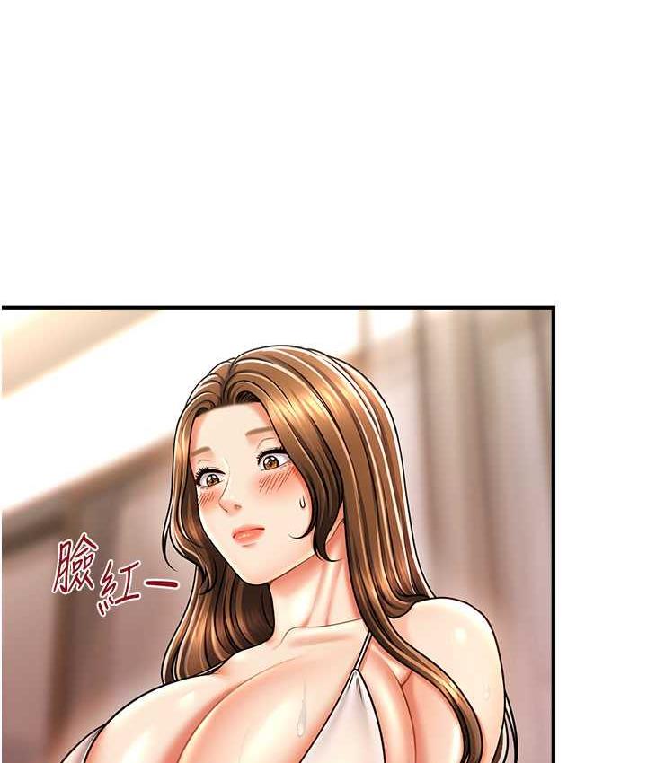 [韩国漫画] 催眠撩法 剧情,巨乳大奶,不伦#[119P]-17