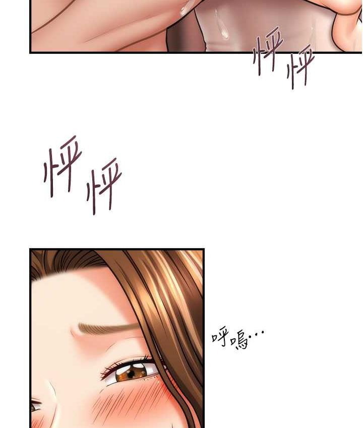 [韩国漫画] 催眠撩法 剧情,巨乳大奶,不伦#[119P]-26