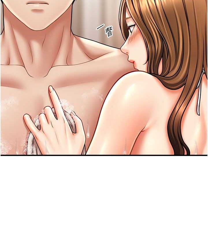 [韩国漫画] 催眠撩法 剧情,巨乳大奶,不伦#[119P]-31