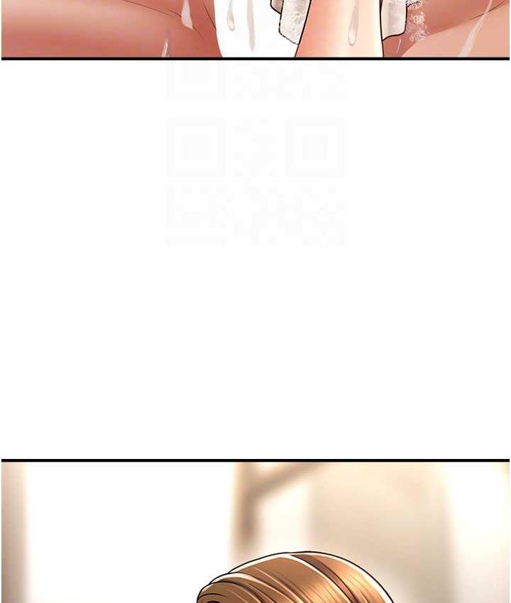 [韩国漫画] 催眠撩法 剧情,巨乳大奶,不伦#[119P]-33