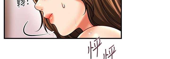 [韩国漫画] 催眠撩法 剧情,巨乳大奶,不伦#[119P]-36