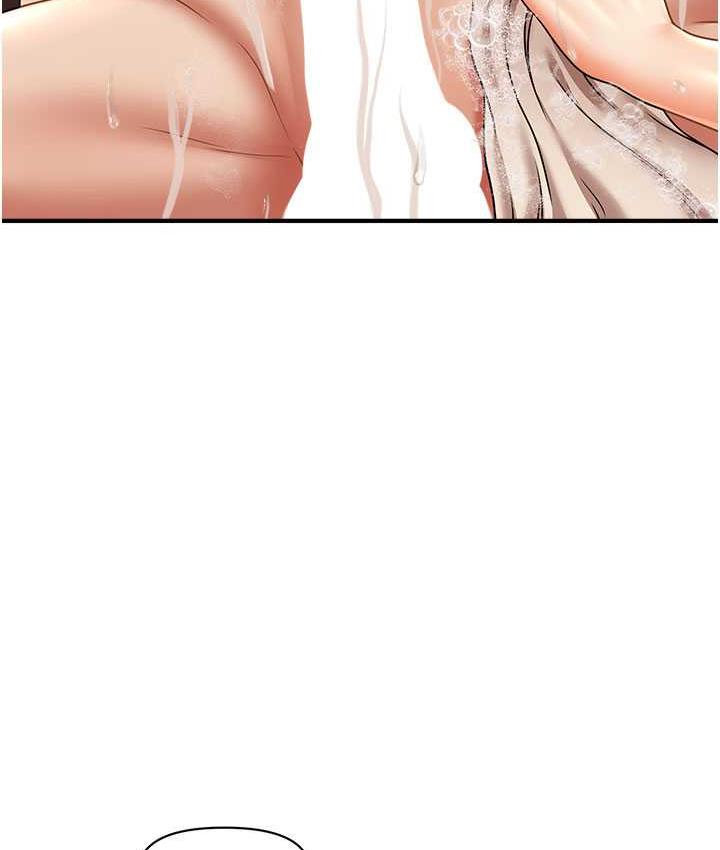 [韩国漫画] 催眠撩法 剧情,巨乳大奶,不伦#[119P]-38