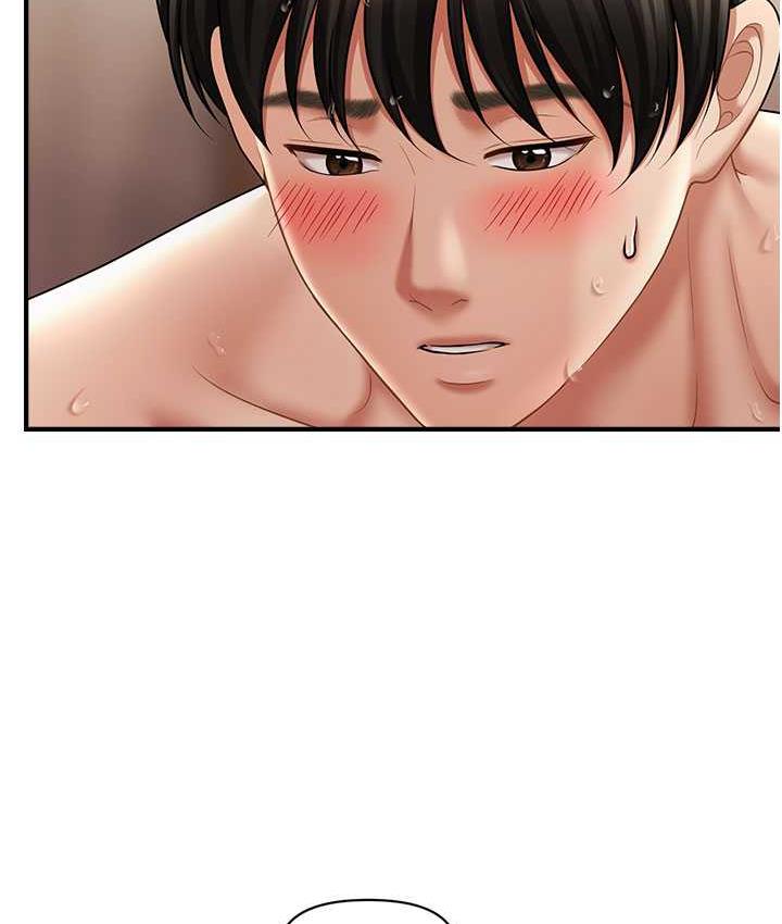 [韩国漫画] 催眠撩法 剧情,巨乳大奶,不伦#[119P]-98