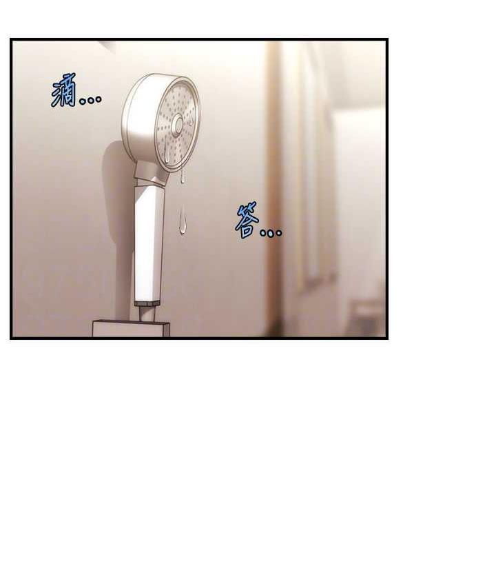 [韩国漫画] 催眠撩法 剧情,巨乳大奶,不伦#[134P]-109