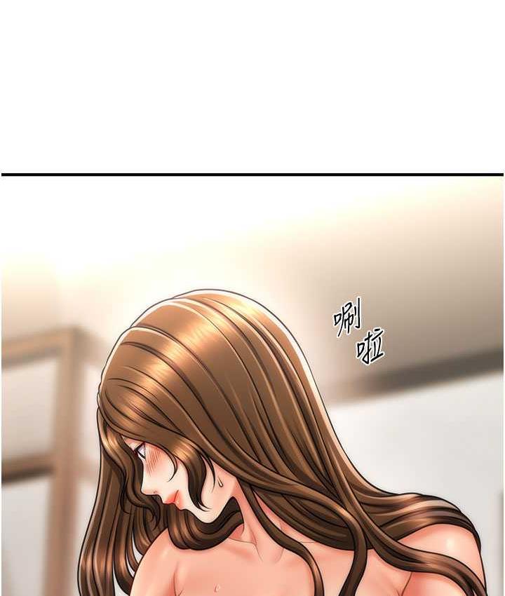 [韩国漫画] 催眠撩法 剧情,巨乳大奶,不伦#[134P]-110