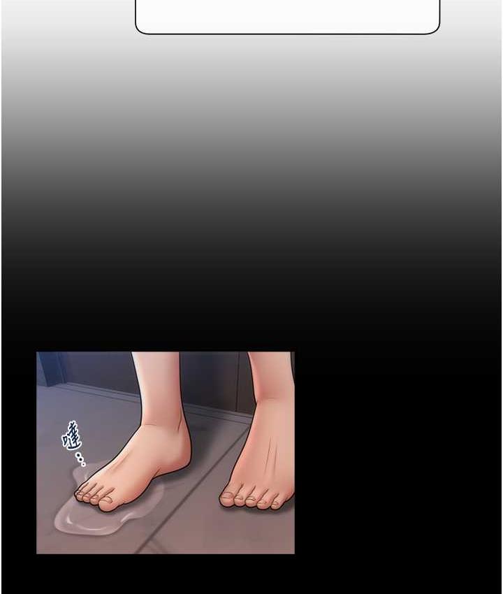 [韩国漫画] 催眠撩法 剧情,巨乳大奶,不伦#[134P]-125