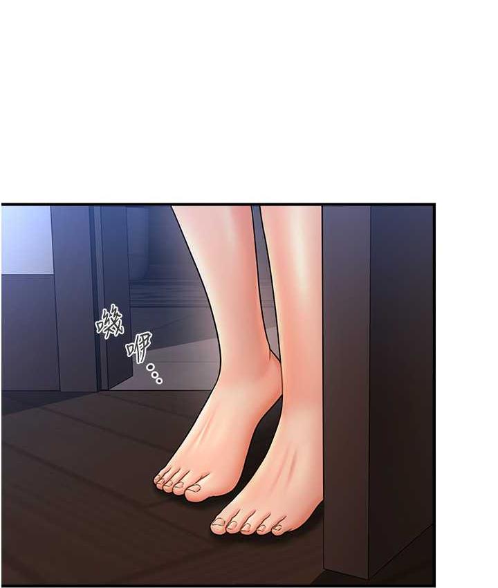 [韩国漫画] 催眠撩法 剧情,巨乳大奶,不伦#[134P]-130