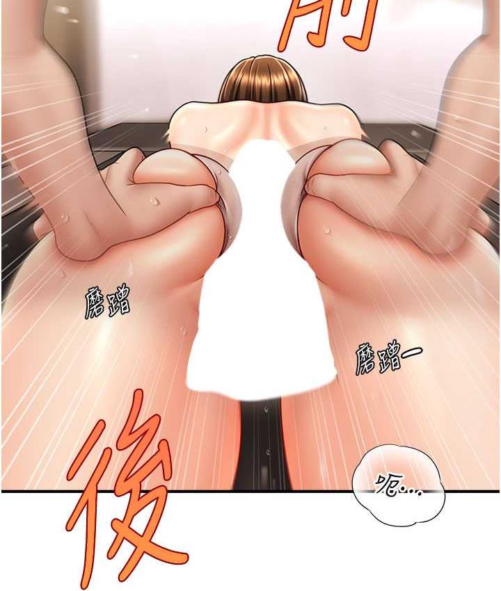 [韩国漫画] 催眠撩法 剧情,巨乳大奶,不伦#[134P]-61