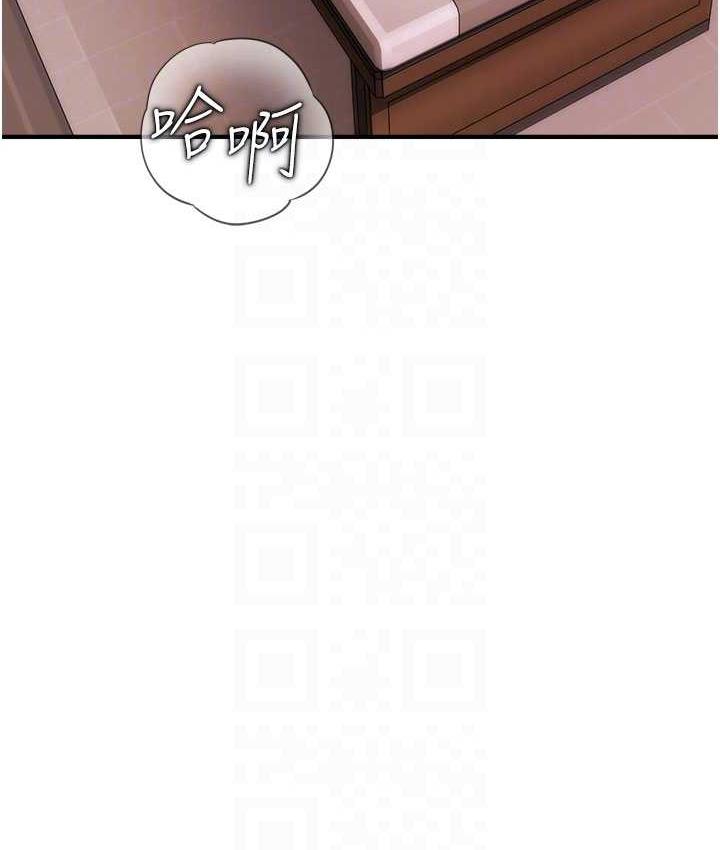 [韩国漫画] 催眠撩法 剧情,巨乳大奶,不伦#[134P]-96