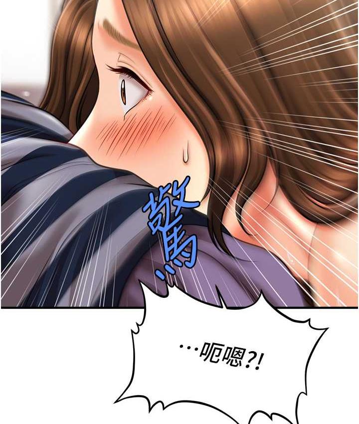 [韩国漫画] 催眠撩法 剧情,巨乳大奶,不伦#[133P]-124