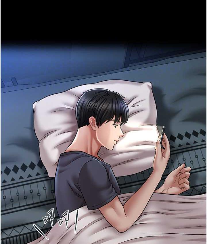 [韩国漫画] 催眠撩法 剧情,巨乳大奶,不伦#[133P]-22