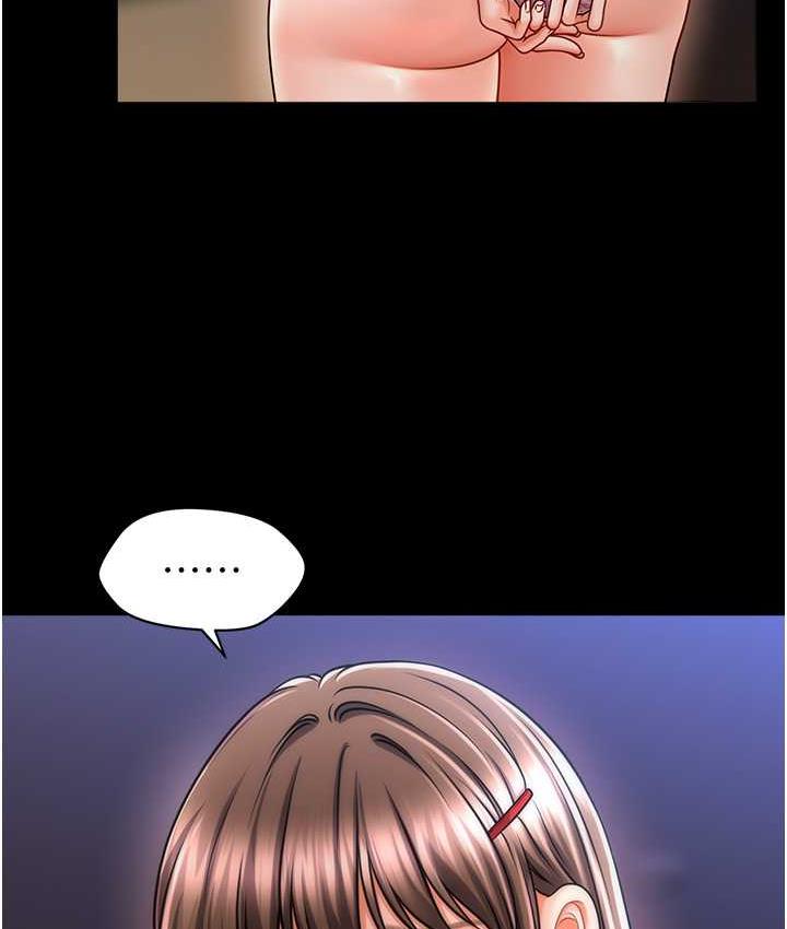 [韩国漫画] 催眠撩法 剧情,巨乳大奶,不伦#[133P]-3
