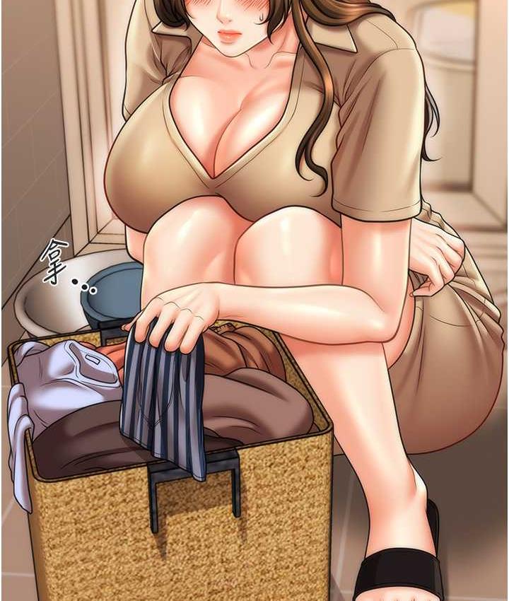 [韩国漫画] 催眠撩法 剧情,巨乳大奶,不伦#[133P]-43