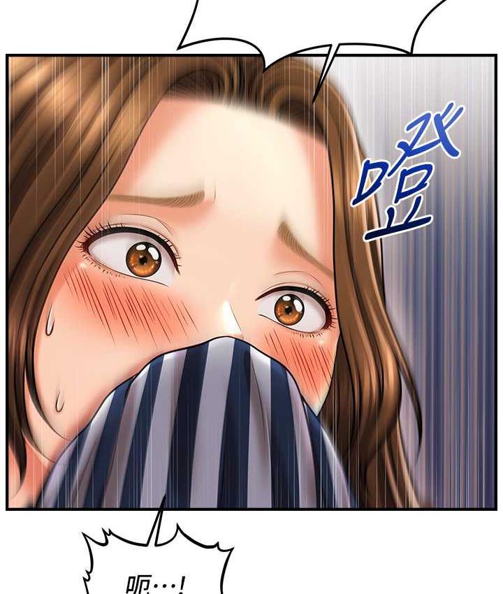 [韩国漫画] 催眠撩法 剧情,巨乳大奶,不伦#[133P]-56