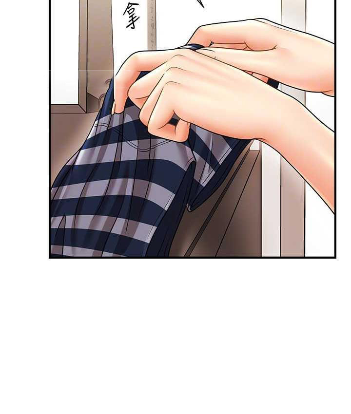[韩国漫画] 催眠撩法 剧情,巨乳大奶,不伦#[133P]-80