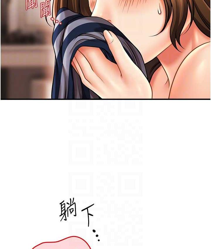 [韩国漫画] 催眠撩法 剧情,巨乳大奶,不伦#[133P]-84