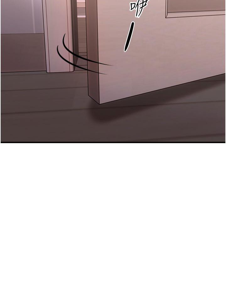 [韩国漫画] 催眠撩法 剧情,巨乳大奶,不伦#[191P]-108