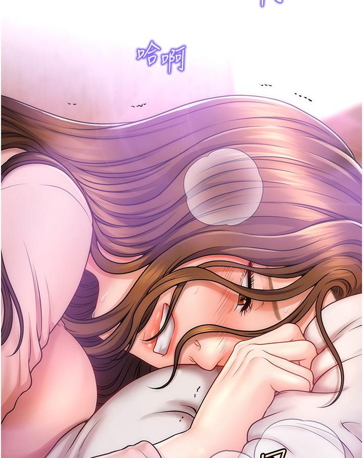 [韩国漫画] 催眠撩法 剧情,巨乳大奶,不伦#[191P]-12