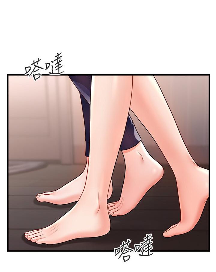 [韩国漫画] 催眠撩法 剧情,巨乳大奶,不伦#[191P]-126