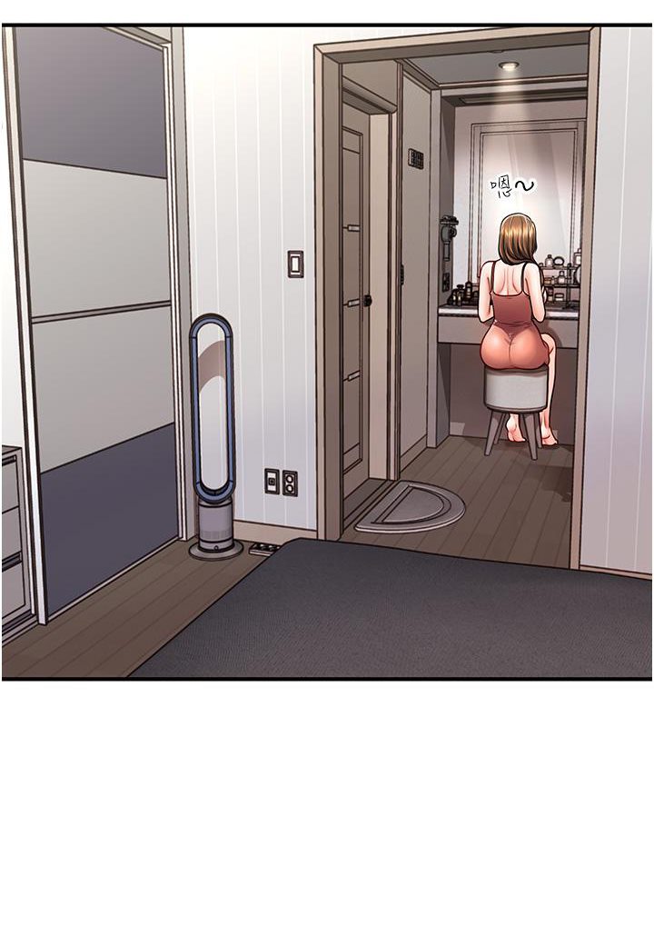 [韩国漫画] 催眠撩法 剧情,巨乳大奶,不伦#[191P]-174
