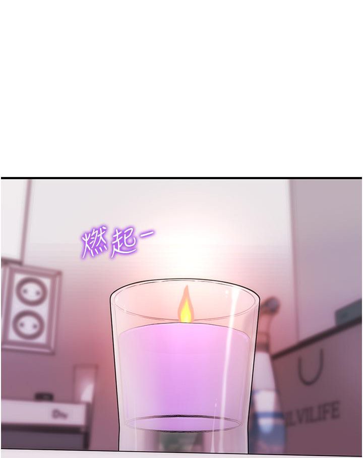 [韩国漫画] 催眠撩法 剧情,巨乳大奶,不伦#[191P]-189