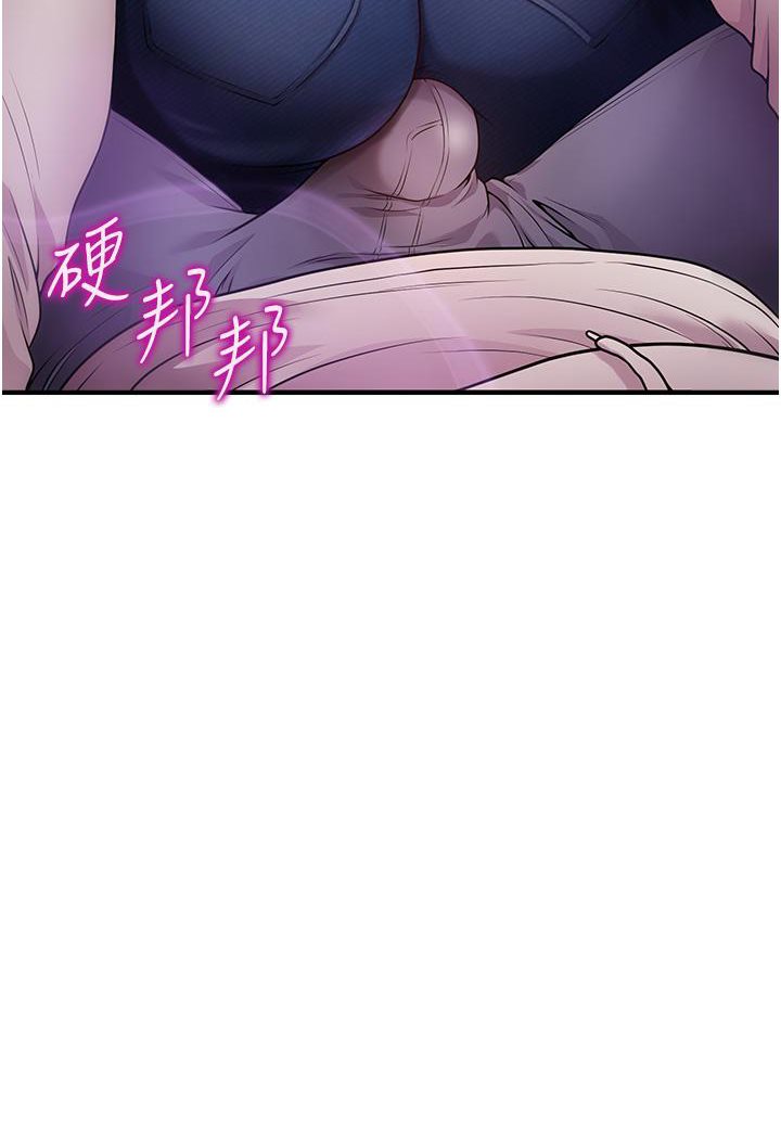[韩国漫画] 催眠撩法 剧情,巨乳大奶,不伦#[191P]-25