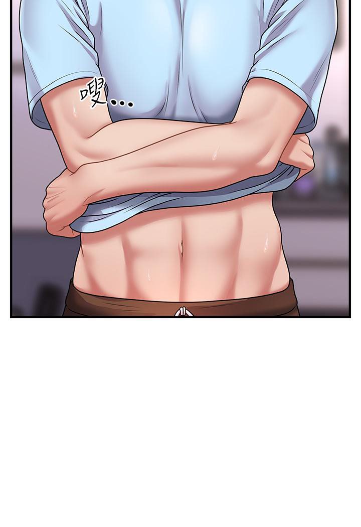 [韩国漫画] 催眠撩法 剧情,巨乳大奶,不伦#[152P]-121