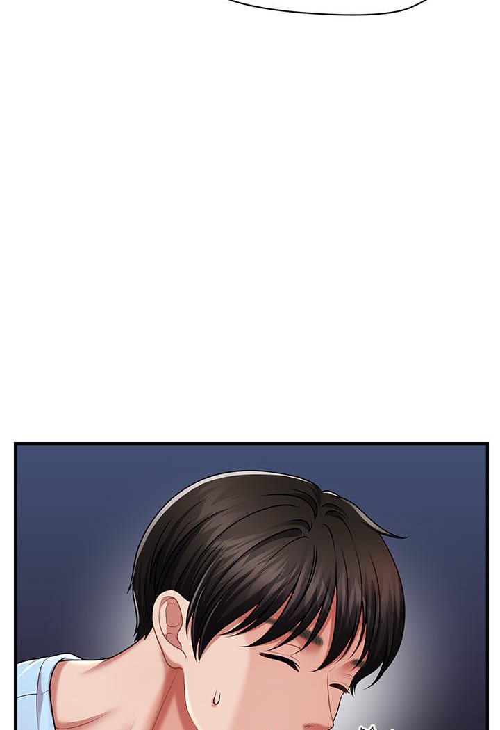 [韩国漫画] 催眠撩法 剧情,巨乳大奶,不伦#[152P]-23