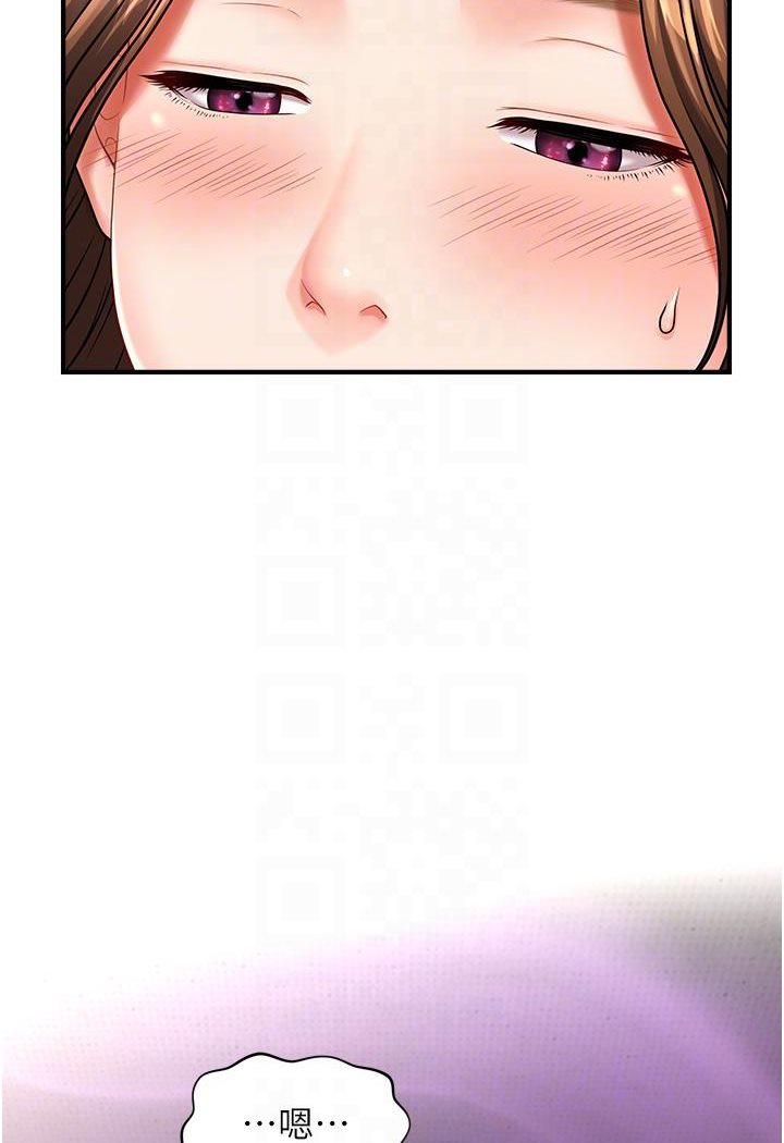 [韩国漫画] 催眠撩法 剧情,巨乳大奶,不伦#[152P]-41
