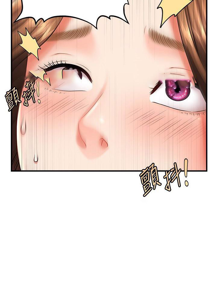 [韩国漫画] 催眠撩法 剧情,巨乳大奶,不伦#[152P]-90