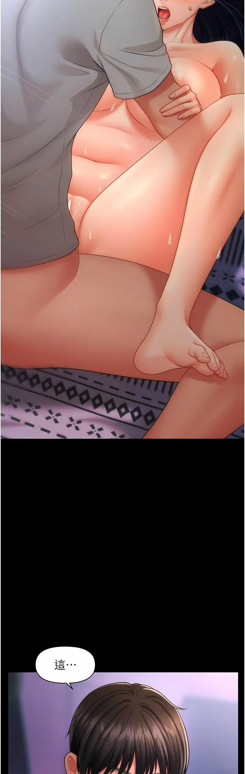 [韩国漫画] 催眠撩法 剧情,巨乳大奶,不伦#[68P]-42