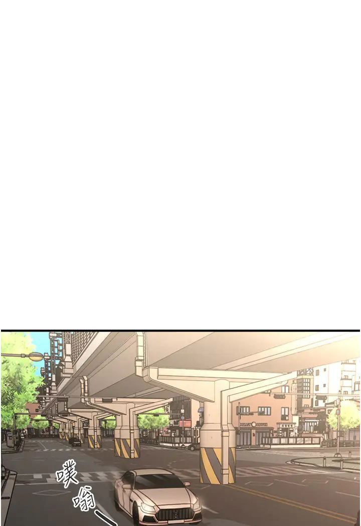 [韩国漫画] 催眠撩法 剧情,巨乳大奶,不伦#[127P]-18