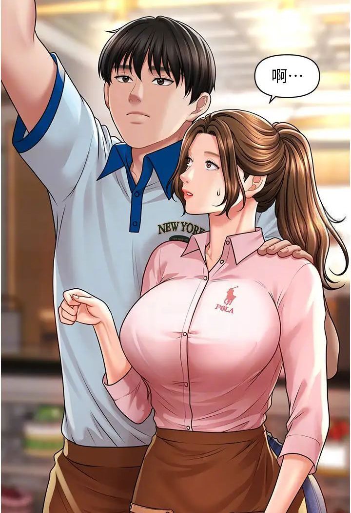 [韩国漫画] 催眠撩法 剧情,巨乳大奶,不伦#[127P]-48