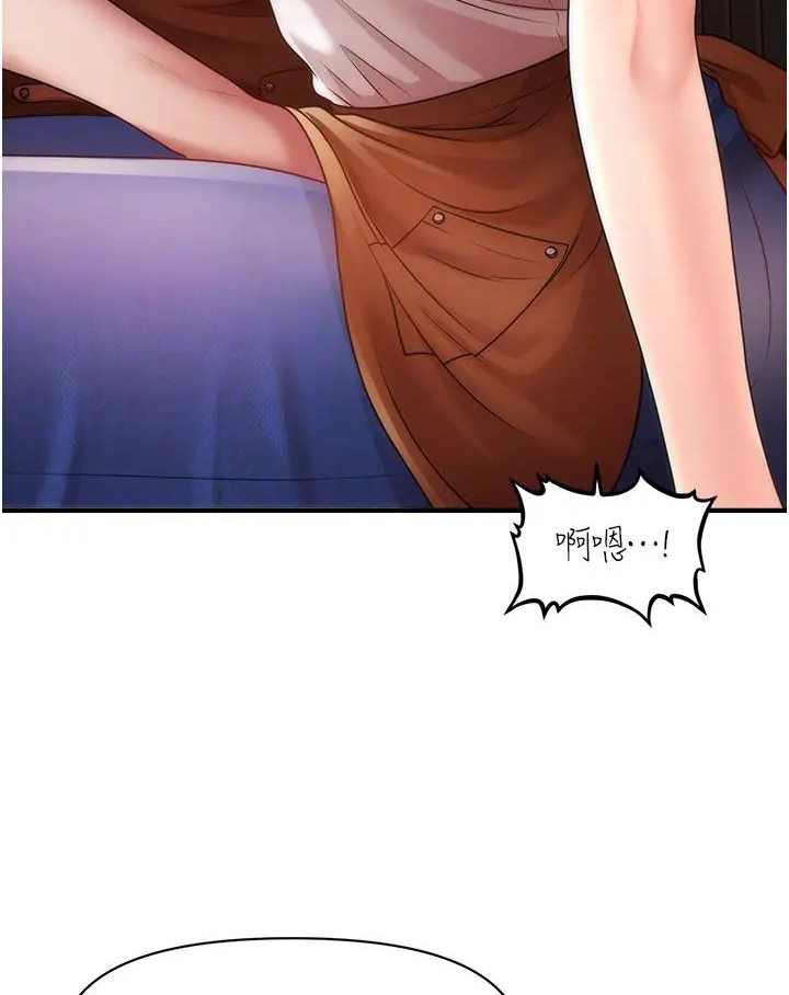 [韩国漫画] 催眠撩法 剧情,巨乳大奶,不伦#[127P]-89