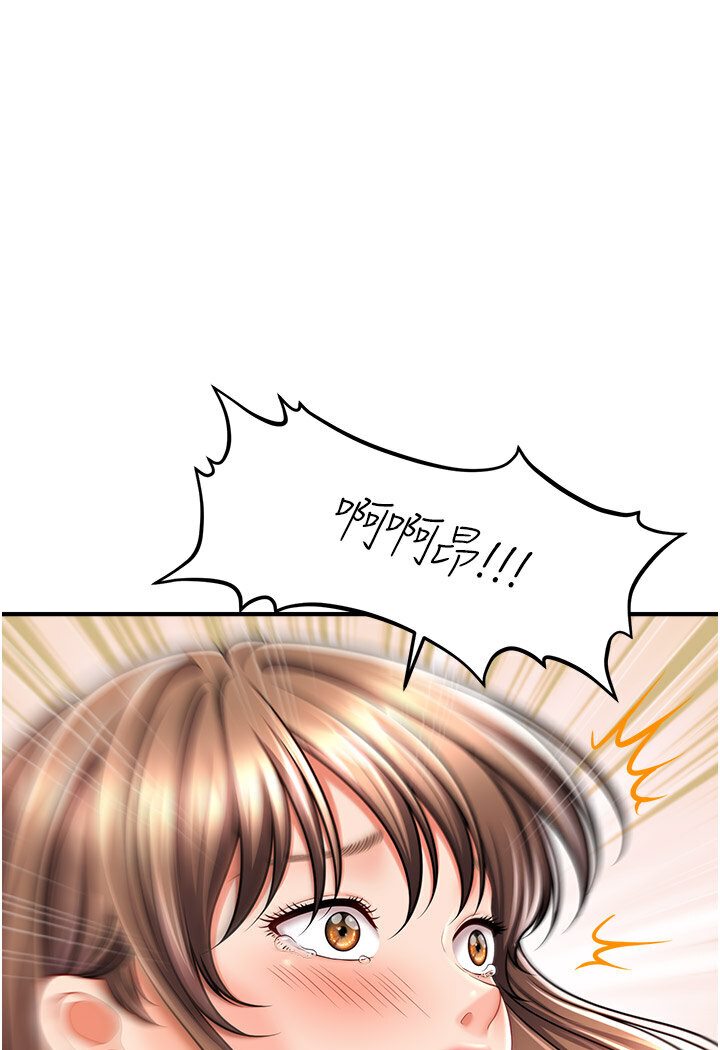 [韩国漫画] 催眠撩法 剧情,巨乳大奶,不伦#[126P]-24
