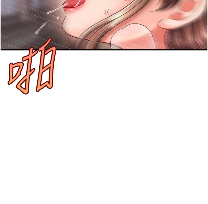[韩国漫画] 催眠撩法 剧情,巨乳大奶,不伦#[126P]-42