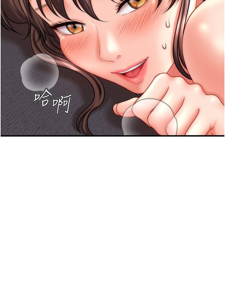 [韩国漫画] 催眠撩法 剧情,巨乳大奶,不伦#[126P]-48
